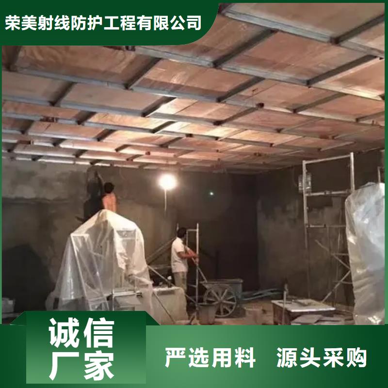 后装机放疗科设备工程施工方案