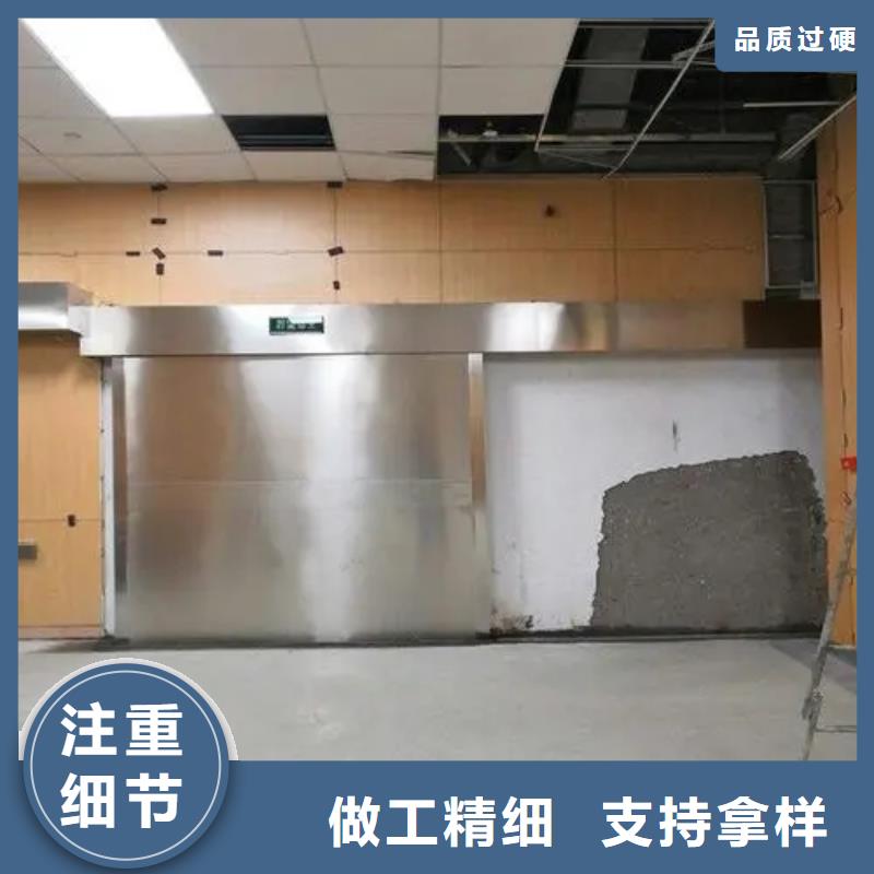 机关医院防护工程
厂家匠心品质