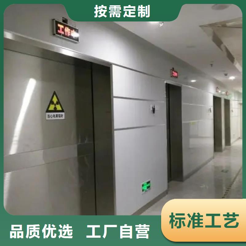 回旋加速器等机房整包工程
直线加速器放疗科设备工程
TOMO放疗科设备工程、回旋加速器等机房整包工程
直线加速器放疗科设备工程
TOMO放疗科设备工程厂家直销-价格合理