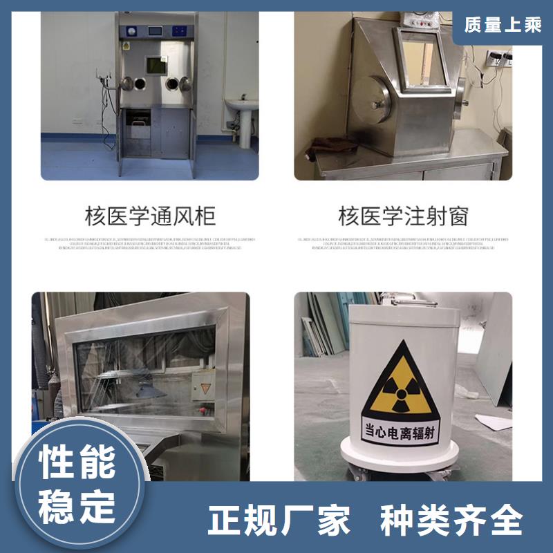 诚信为本


机房防辐射工程
厂家