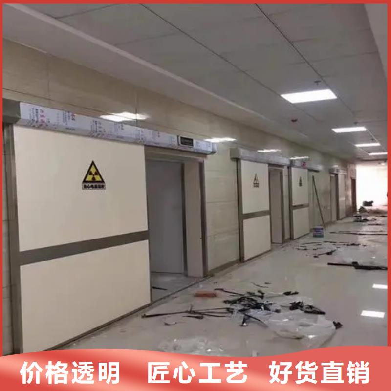 本地
核磁屏蔽防护工程厂家