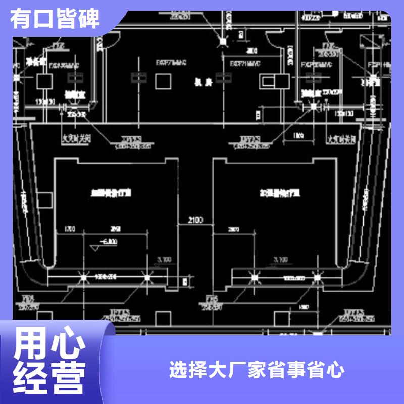 
ETC防辐射工程-只做精品