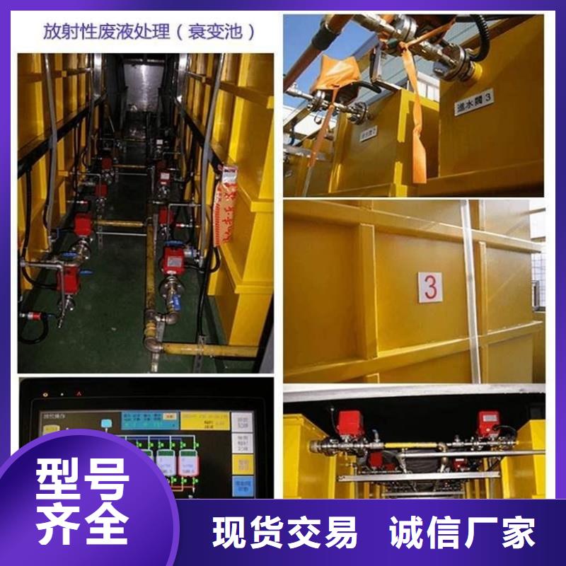 性价比高的

核医学用1*1000MM
厂家