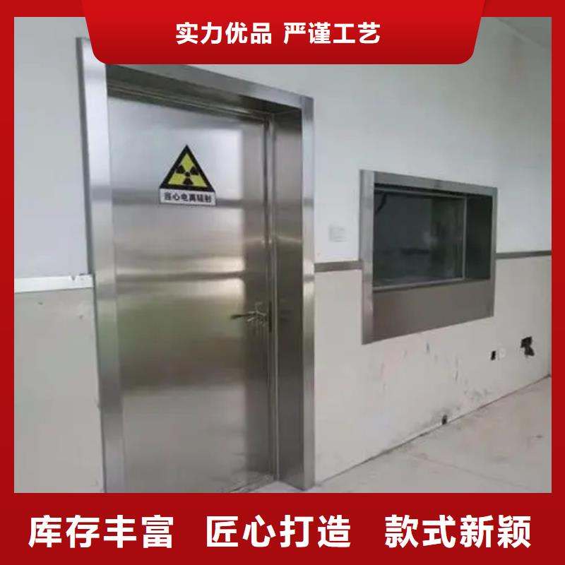 批发


直线加速器防辐射工程_品牌厂家