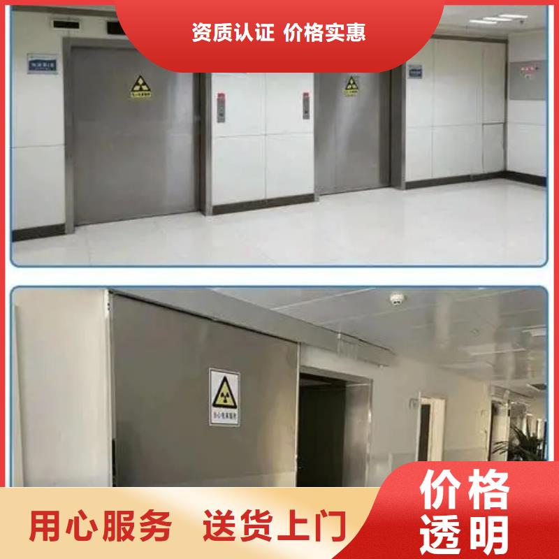 

手术室净化门承接普放工程

口腔CBCT室防护安装工程

省心省钱