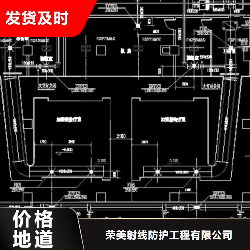 回旋加速器等机房整包工程
直线加速器放疗科设备工程
TOMO放疗科设备工程生产厂家-值得信赖