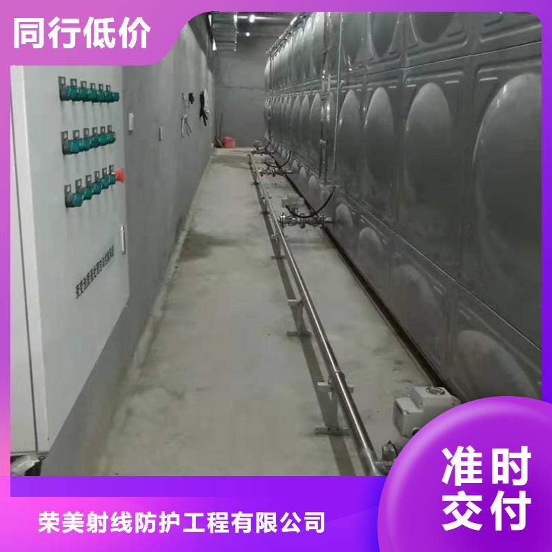 C型壁手术室厂家质量有保障