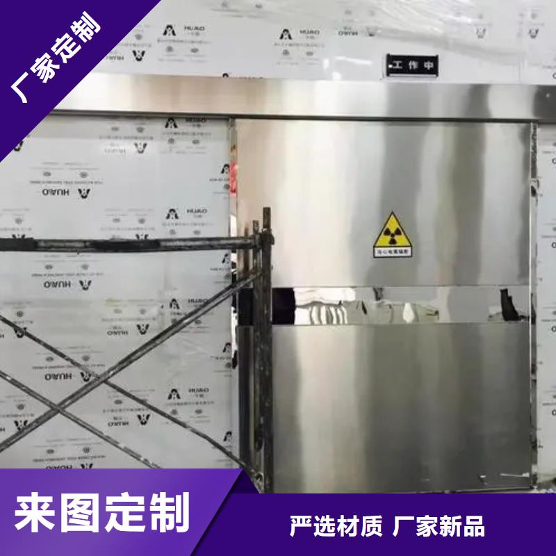 定制墙体防护工程_诚信企业