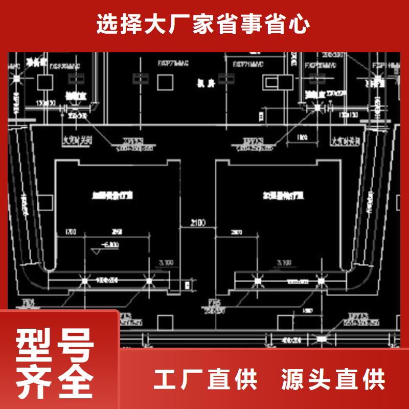 买

医院防辐射工程到荣美射线防护工程有限公司