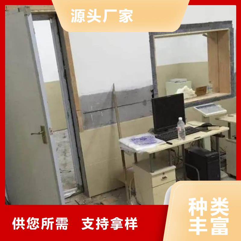 本地
核磁屏蔽防护工程厂家