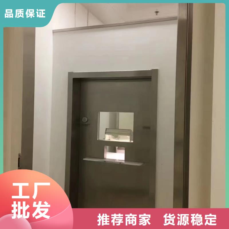 

ETC防辐射工程非标定制