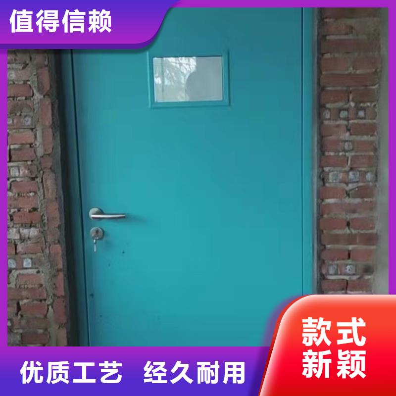 
防电离辐射施工工程厂家价格公道