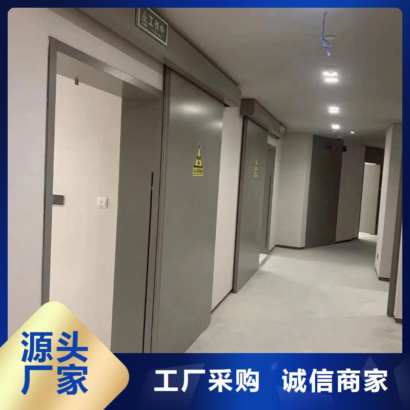 

机器人手术室防辐射工程厂家新报价