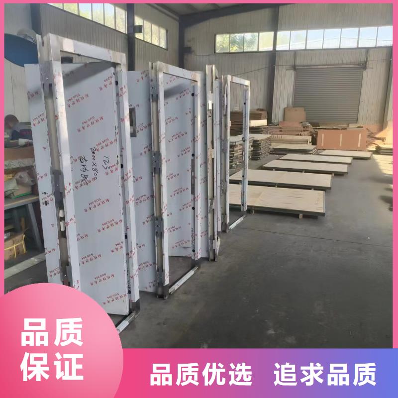 
机器人手术室防辐射工程买的放心找荣美射线防护工程有限公司