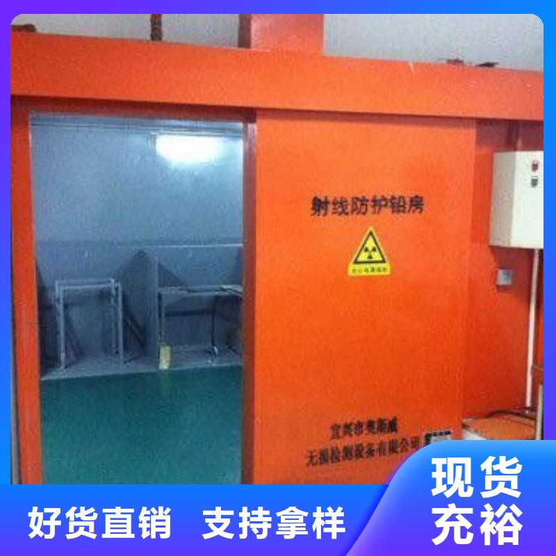 【防辐射工程】 铅板厂家极速发货本地制造商