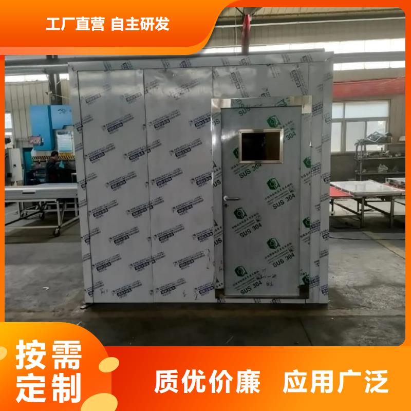 


钼靶机防辐射工程距您较近