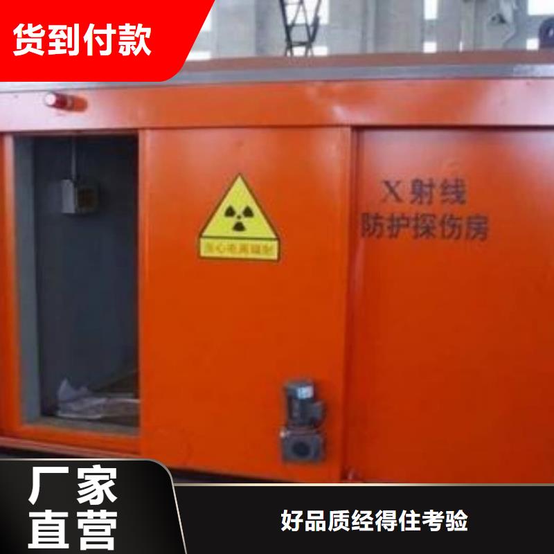 【防辐射工程】 铅板厂家极速发货本地制造商