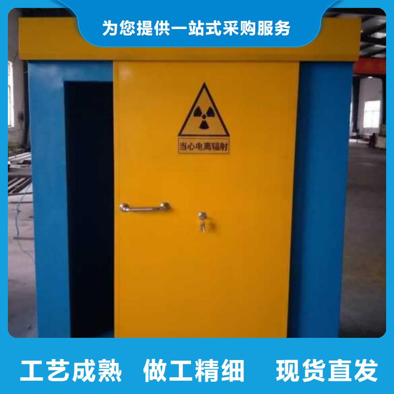买
碘131病房回旋加速器等机房整包工程选择实体厂家