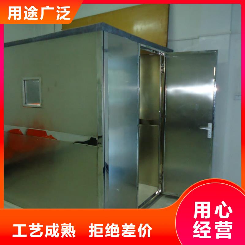 荣美射线防护工程有限公司

墙体防护工程合作案例多