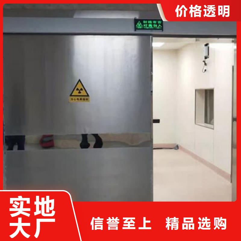 
钼靶机防辐射工程厂家送货及时