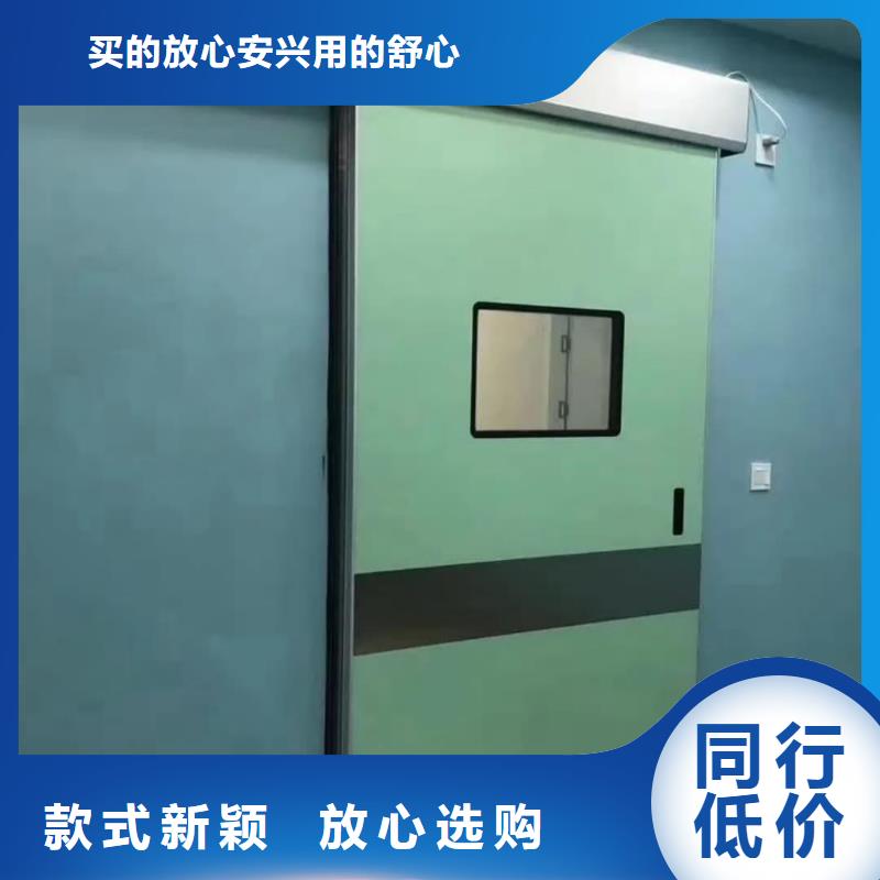 

手术室净化门承接普放工程铸造金品