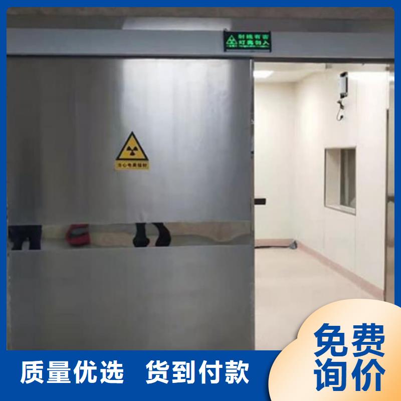 

机器人手术室防辐射工程厂家在什么位置