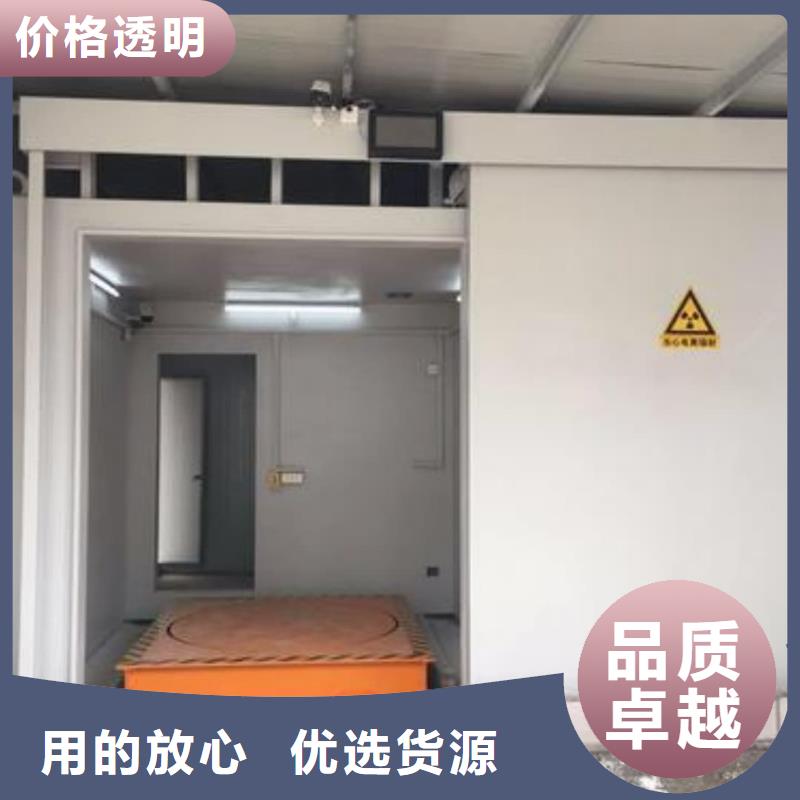 CT室铅门视频-CT室铅门-江苏省南京市本地经销商-雨花台|秦淮|徐州|扬州|镇江|连云港|宿迁