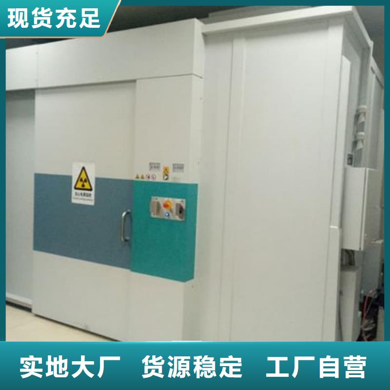 铅板厂视频-贵州省黔西南市|贞丰|册亨|遵义|六盘水|贵阳|黔南|安顺|毕节|铜仁铅板厂-铅板厂家