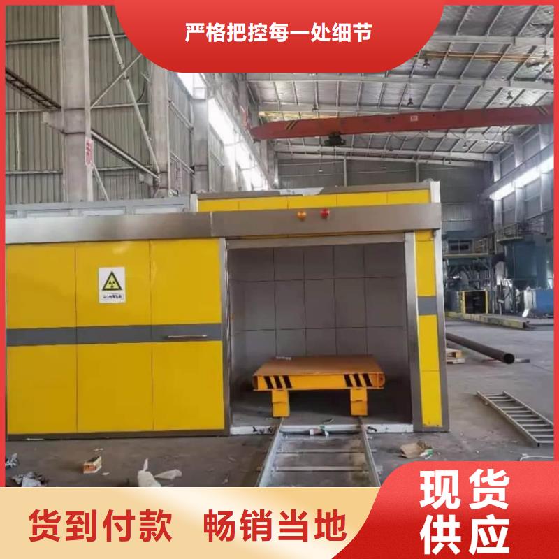 口碑好的
核医学防护装修工程生产厂家