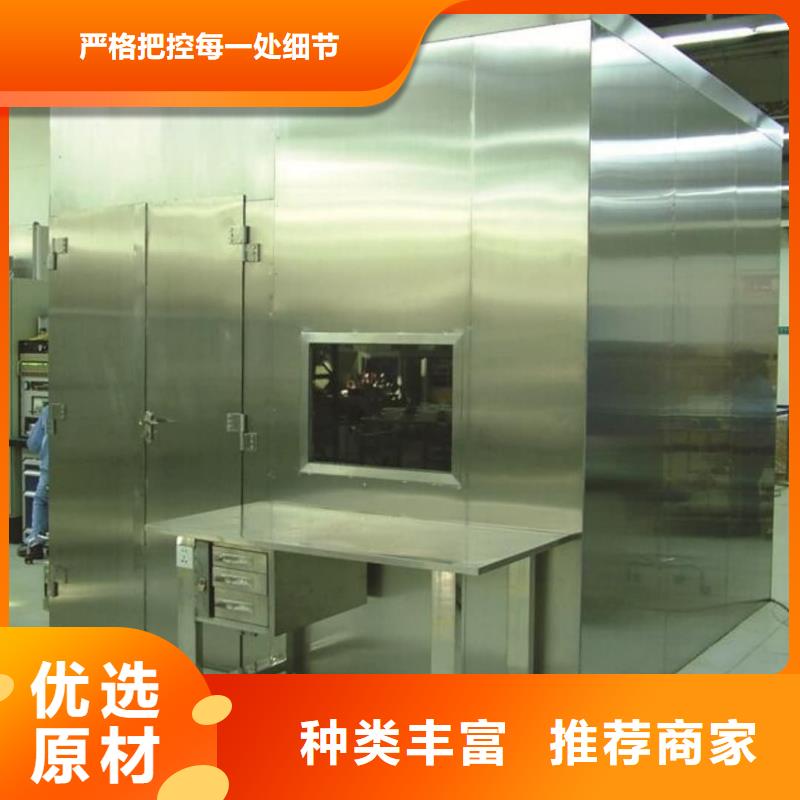 铅板厂视频-贵州省黔西南市|贞丰|册亨|遵义|六盘水|贵阳|黔南|安顺|毕节|铜仁铅板厂-铅板厂家