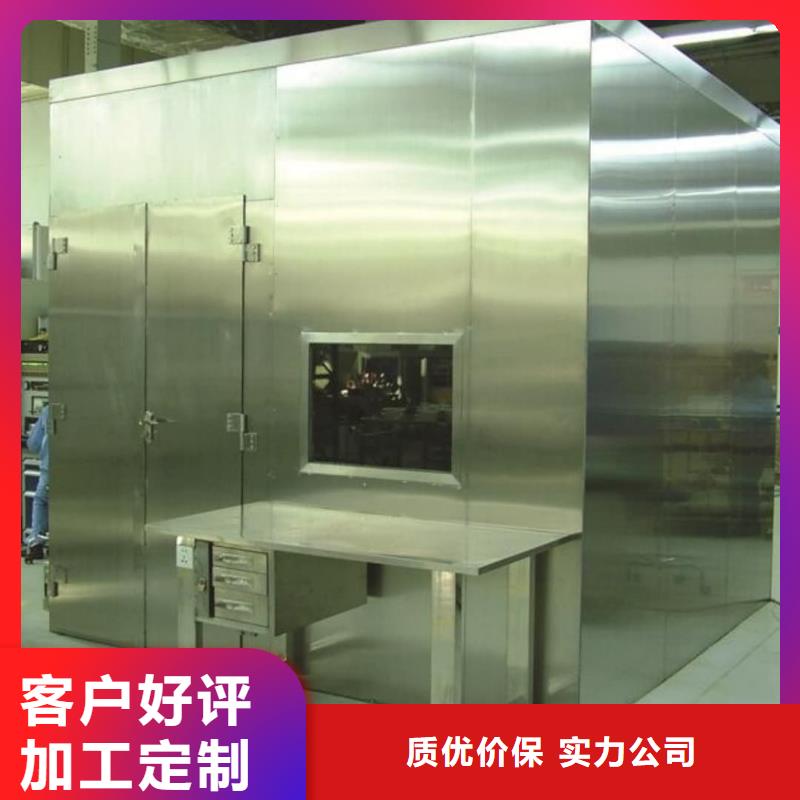 口碑好的
核医学防护装修工程生产厂家