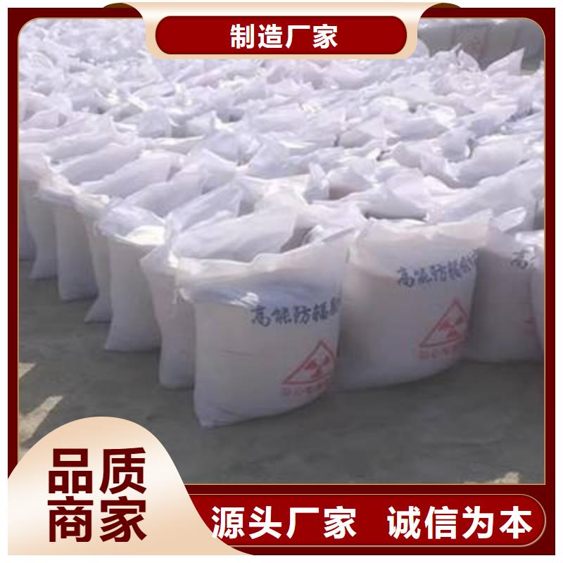 供应国产硫酸钡沙-实体厂家可定制