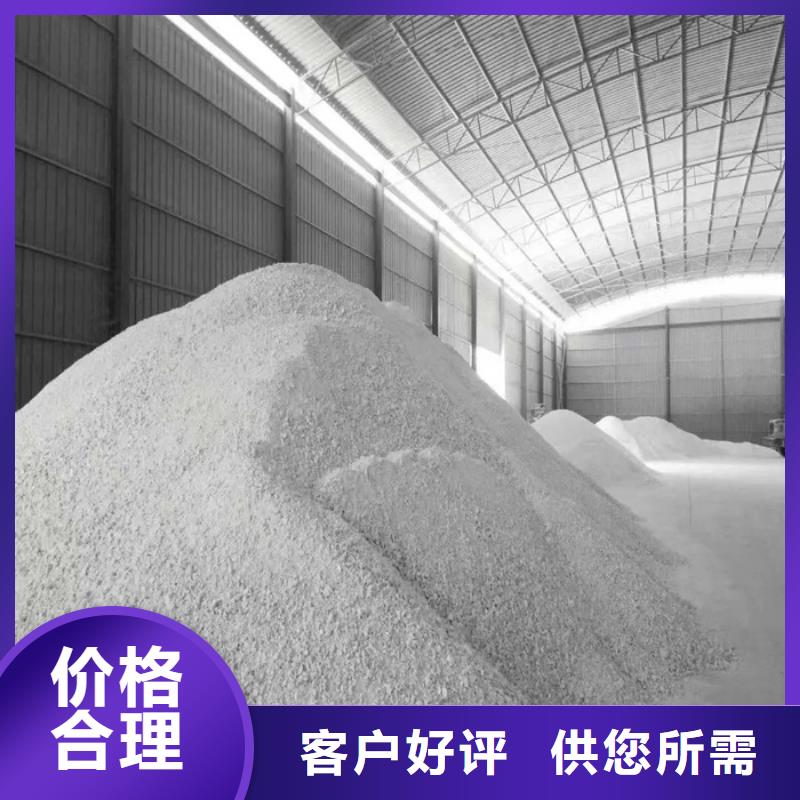 子母铅门视频-子母铅门-浙江省舟山市(当地)品牌-定海|嵊泗|宁波|杭州|温州|湖州|衢州|嘉兴|绍兴