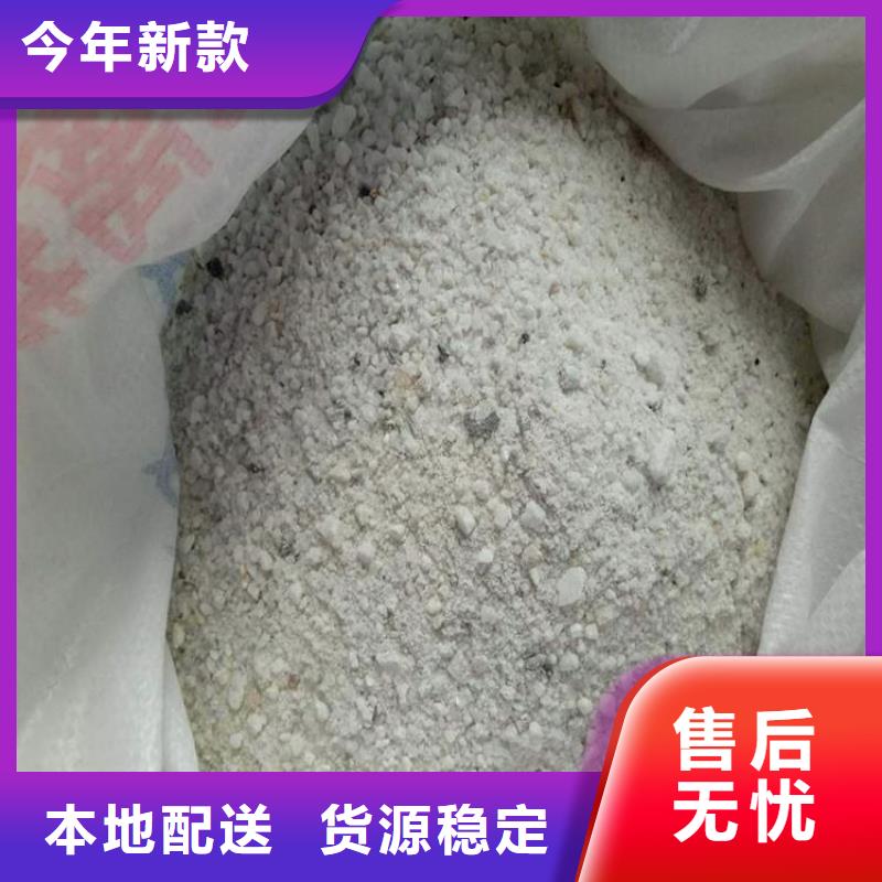 
纳米硫酸钡沙
-物优价廉