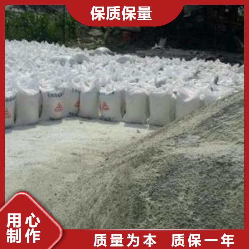 咨询【荣美】西安硫酸钡砂低于市场价