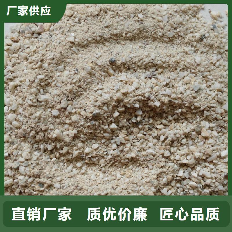 《荣美》
重质硫酸钡沙量大从优