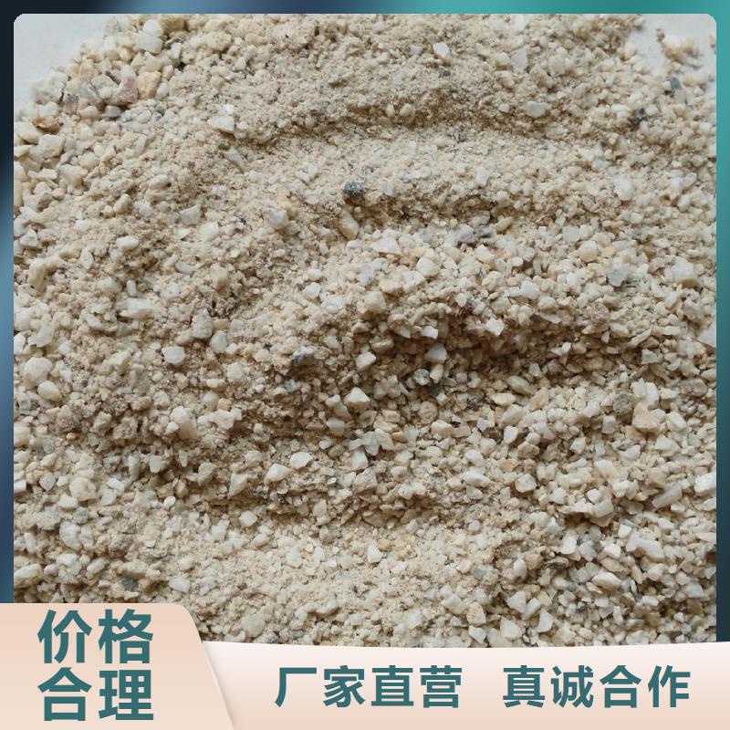 咨询【荣美】西安硫酸钡砂低于市场价