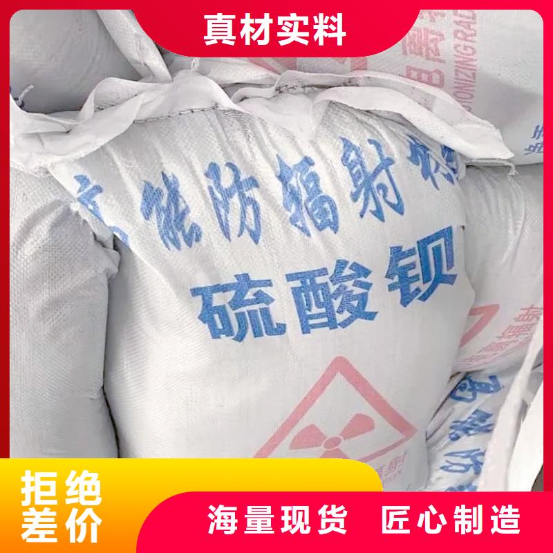 子母铅门视频-子母铅门-浙江省舟山市(当地)品牌-定海|嵊泗|宁波|杭州|温州|湖州|衢州|嘉兴|绍兴