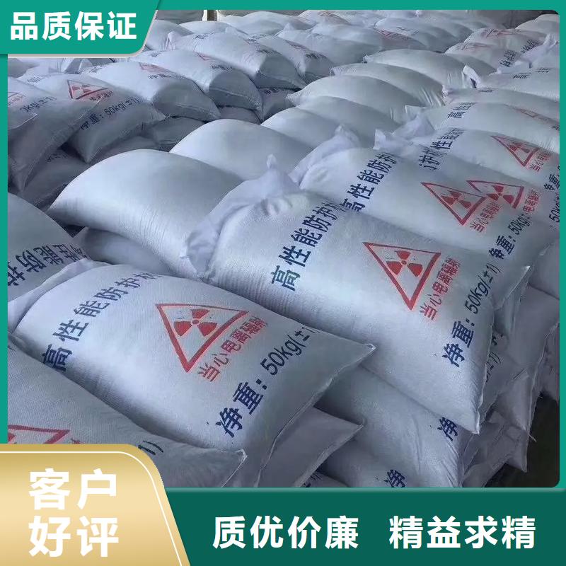 子母铅门视频-子母铅门-浙江省舟山市(当地)品牌-定海|嵊泗|宁波|杭州|温州|湖州|衢州|嘉兴|绍兴
