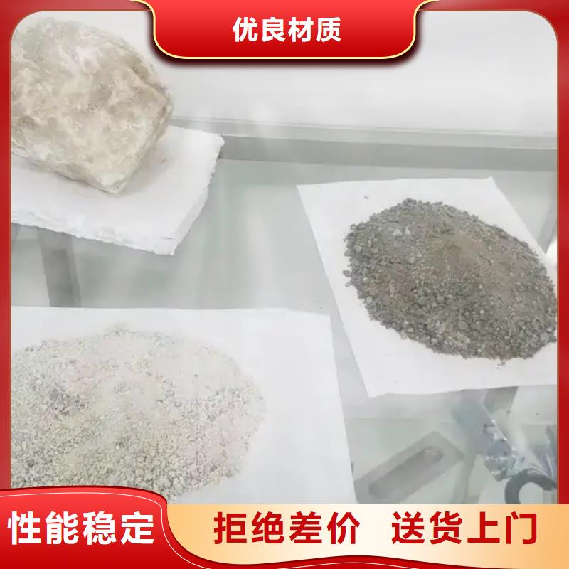 选购牙科室硫酸钡砂全国统一价