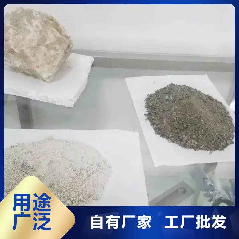 硫酸钡20hb百看不如一问