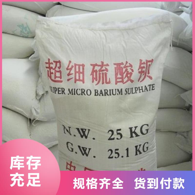 子母铅门视频-子母铅门-浙江省舟山市(当地)品牌-定海|嵊泗|宁波|杭州|温州|湖州|衢州|嘉兴|绍兴