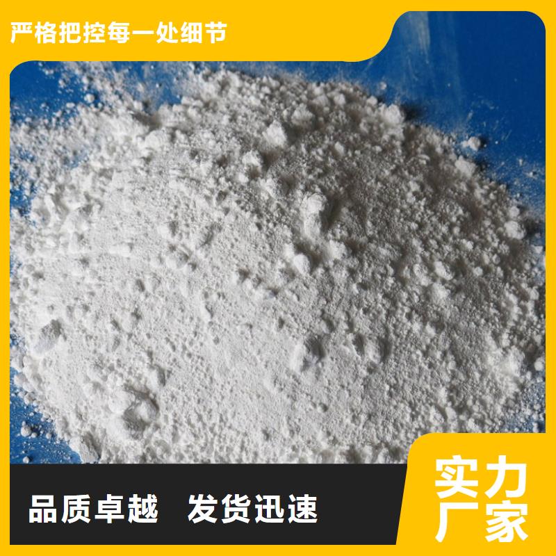 选购牙科室硫酸钡砂全国统一价