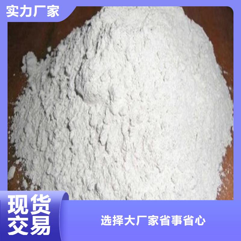 供应国产硫酸钡沙-实体厂家可定制
