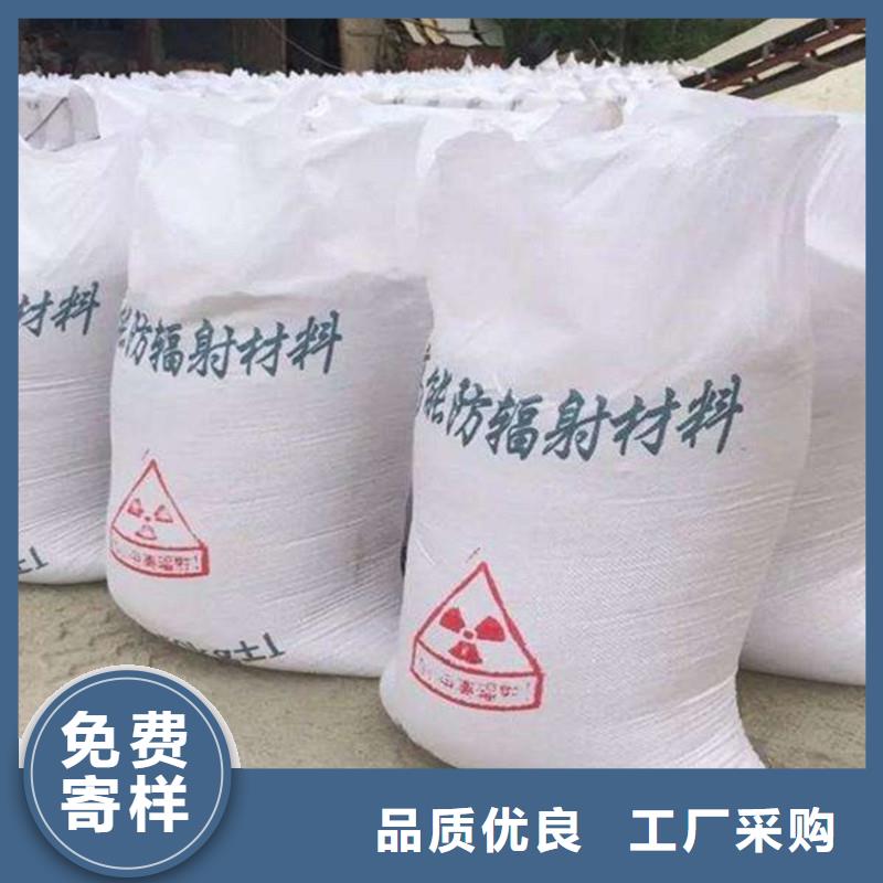 子母铅门视频-子母铅门-浙江省舟山市(当地)品牌-定海|嵊泗|宁波|杭州|温州|湖州|衢州|嘉兴|绍兴