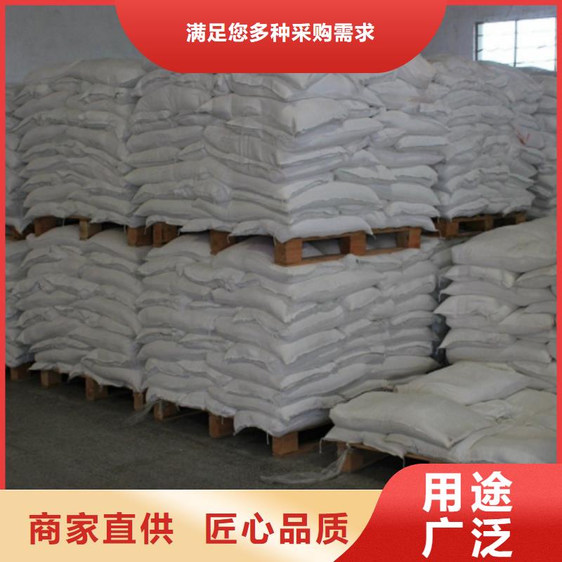 批发军区医院施工硫酸钡沙_精选厂家