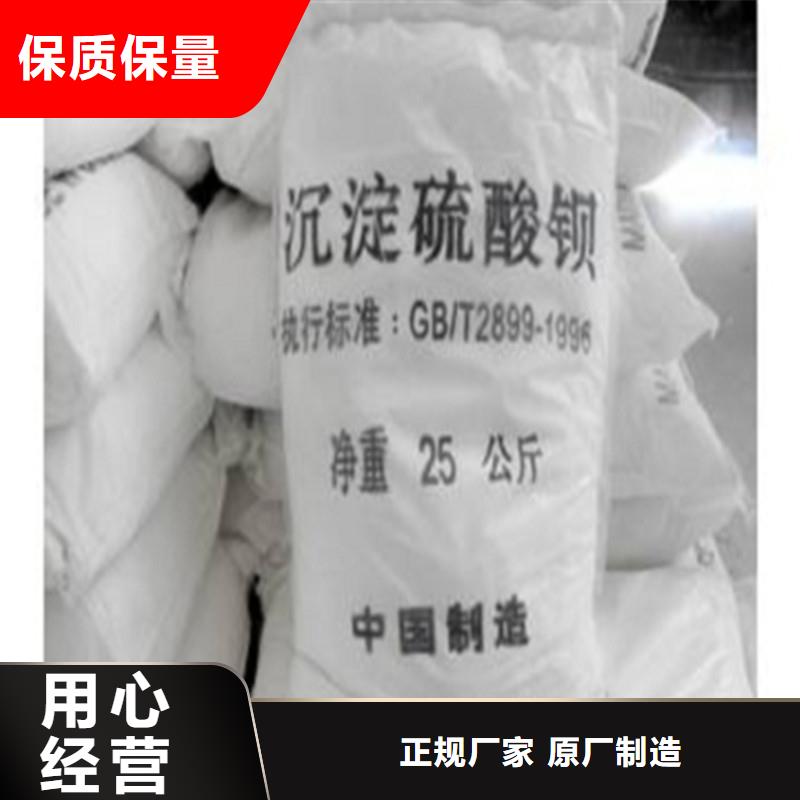 CT室铅门视频-毕节|黔东南|六盘水|安顺|黔西南|遵义|铜仁铅板厂家CT室铅门_ 正申辐射防护工程(贵州省分公司)