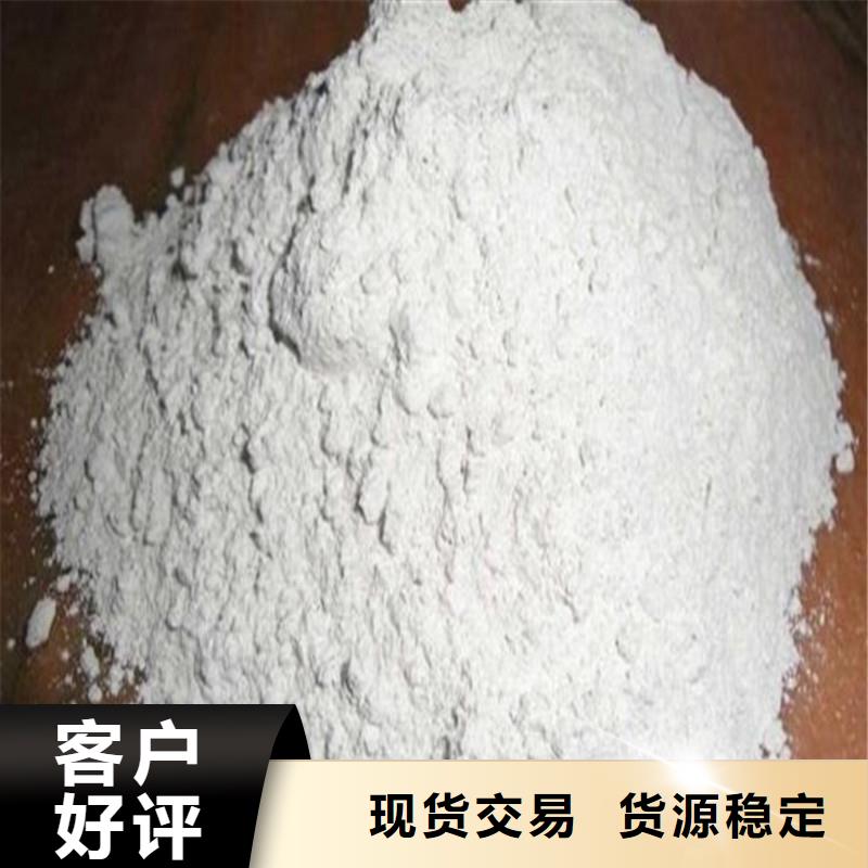 甄选：南风化工硫酸钡供应商