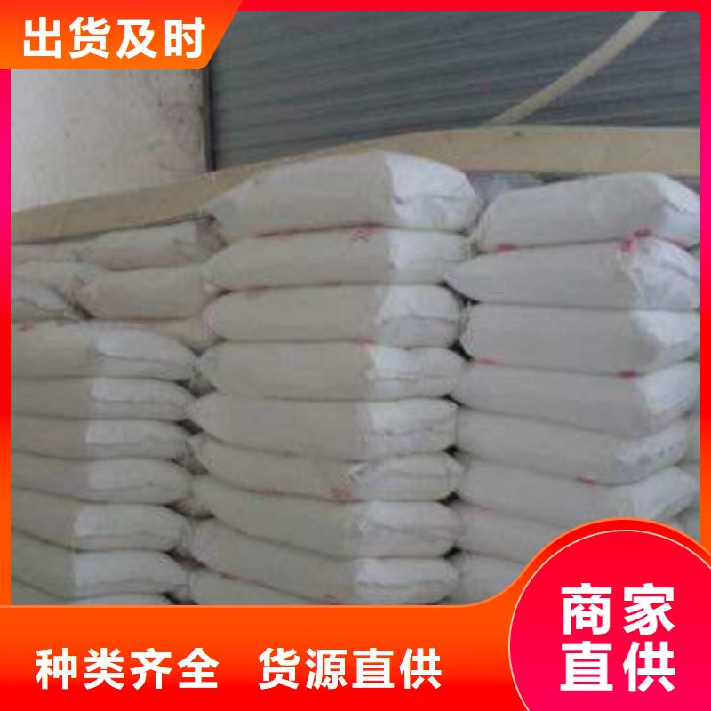甄选：南风化工硫酸钡供应商