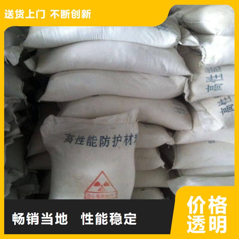 购买硫酸钡现货直发